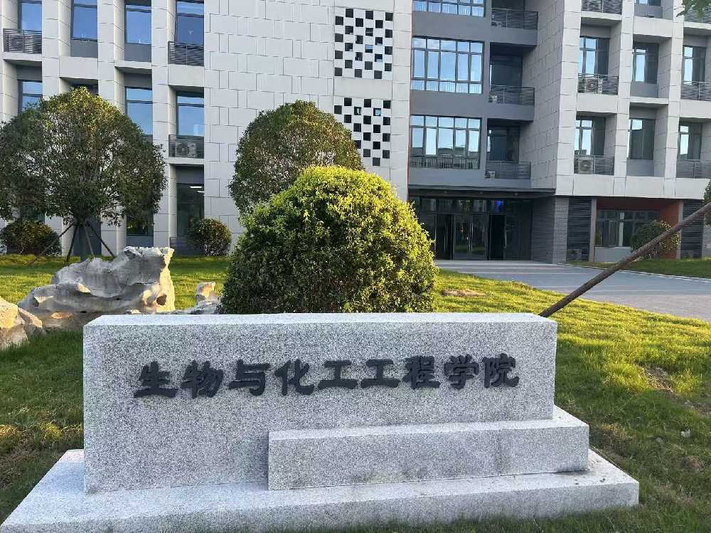 林周县扬州职业大学体育场高杆灯项目
