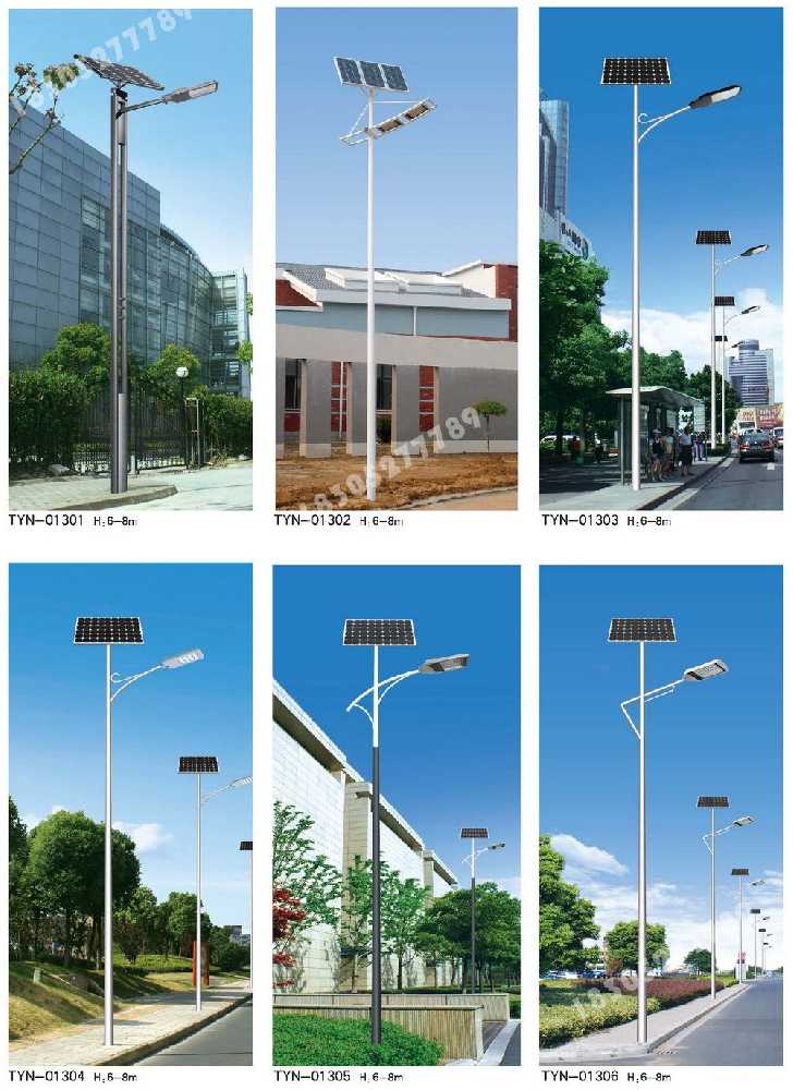 林周县市政道路太阳能路灯